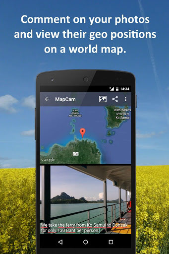 تطبيق MapCam لتسجيل الموقع الجغرافي على الصور