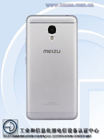 جهاز Meizu m3 metal سيتوفر خلال الشهر القادم