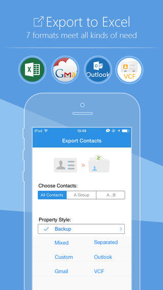تطبيق SA Contacts لحفظ نسخة احتياطية من جهات الاتصال