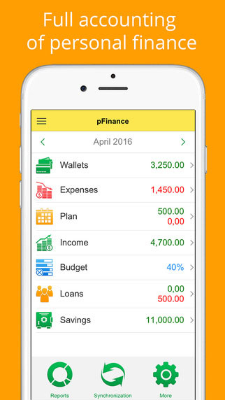 تطبيق pFinance لمتابعة مصاريفك المالية بدقة