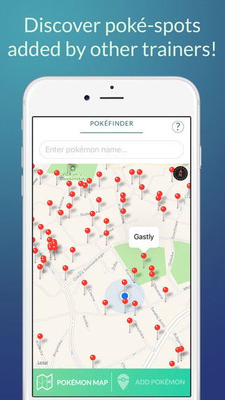 تطبيق PokéFinder دليلك للوصول إلى أماكن البوكيمون على الخريطة