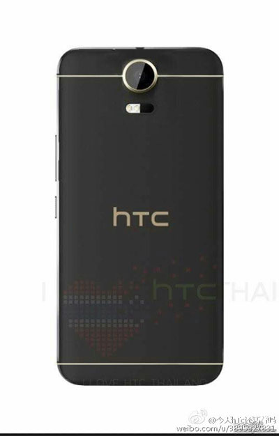 تسريب صورة جهاز HTC Desire 10 مع التركيز على الكاميرا