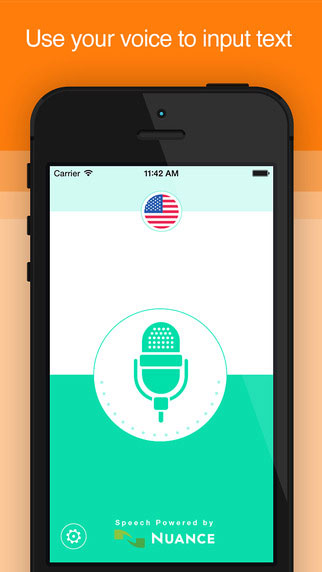 تطبيق Active Voice لتحويل الكلام إلى نص مكتوب