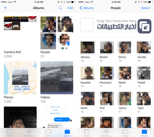 نظام iOS 10 - تعرف على مميزات تطبيق الصور Photos الجديد!نظام iOS 10 - تعرف على مميزات تطبيق الصور Photos الجديد!