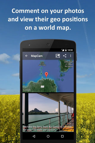 تطبيق MapCam يعرض لك مكان التقاط الصور عبر الخريطة