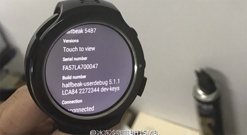 أخيرا تسريب صور ساعة HTC ذات التصميم الدائري
