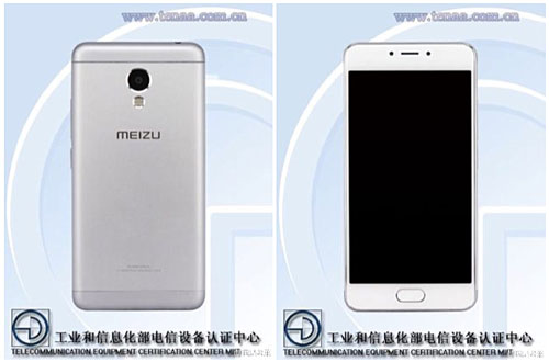 تسريب صورة جهاز Meizu m4 - ورقة ميزو القادمة