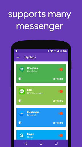 تطبيق Flychat للرد على رسائل أغلب التطبيقات من مكان واحد