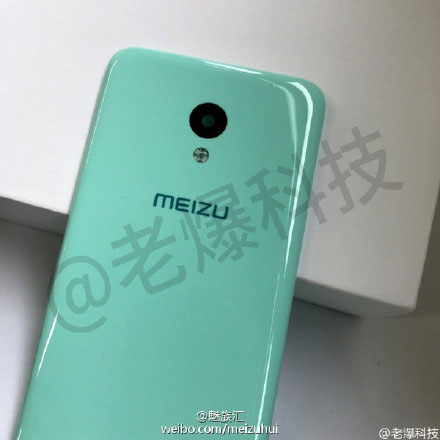 هاتف Meizu M5