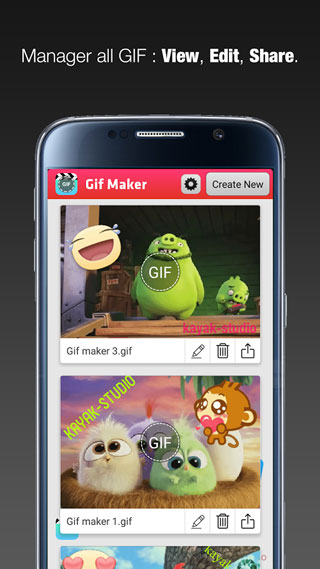 تطبيق Gif Maker لإنشاء وتحرير صور GIF المتحركة