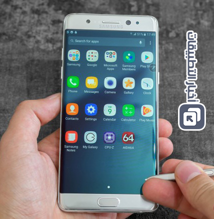 بعد مشكلة Galaxy Note 7 ، هل تنوي شراء هواتف سامسونج مستقبلاً ؟!