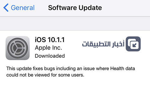 انتبه : تحديث iOS 10.1.1 يستنزف البطارية بشكل كبير !