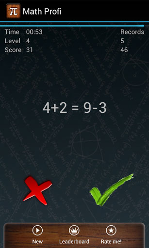 لعبة Math Test لاختبار قدراتك في الرياضيات