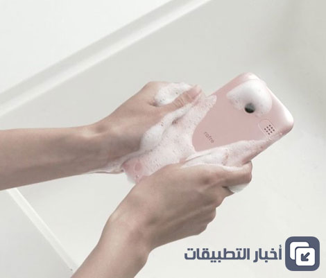 هاتف Kyocera rafre : هاتف ذكي يمكن غسله بالماء و الصابون !