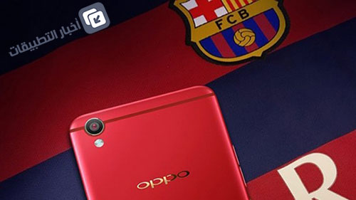 هاتف Oppo F1 Plus - الهاتف الذكي الذي تفوّق على الآيفون في الصين !