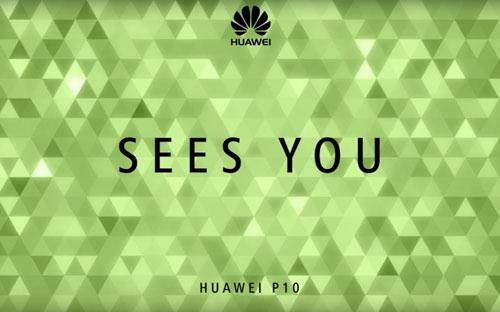 موعد الاعلان عن هاتف Huawei P10