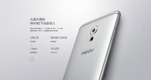 هاتف Meizu Pro 7 قادم بشاشة 4K ورام سعة 8 جيجا