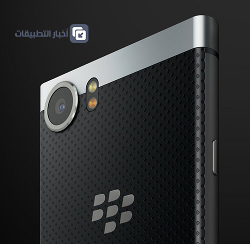 هاتف BlackBerry KeyOne : الكاميرا تُنبيء بأداء مميز !
