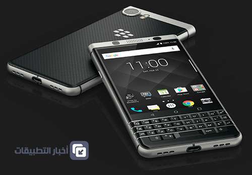 هاتف BlackBerry KeyOne : السعر و موعد الإصدار !