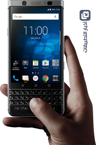هاتف BlackBerry KeyOne - لوحة مفاتيح ذكية !