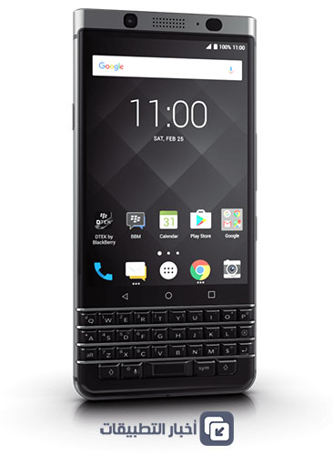 هاتف BlackBerry KeyOne : المواصفات الفنية .. فوق متوسطة 