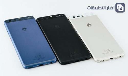 هواتف Huawei P10 و Huawei P10 Plus - الألوان !