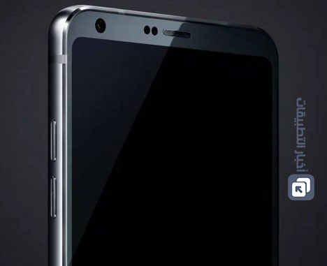 هاتف LG G6 سيأتي ببطارية أكبر مع ميزة مقاومة الماء و الأتربة