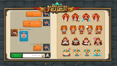 لعبة أساطير العرب - استراتيجية مليئة بالمغامرة والتحدي