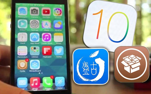 كيف تقوم بتحضير جهازك لتثبيت جيلبريك iOS 10.3.1 بنجاح !