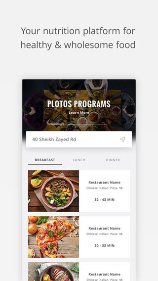 تطبيق Plotos: أول منصة لخدمة توصيل الأكل الصحي في المنطقة العربية