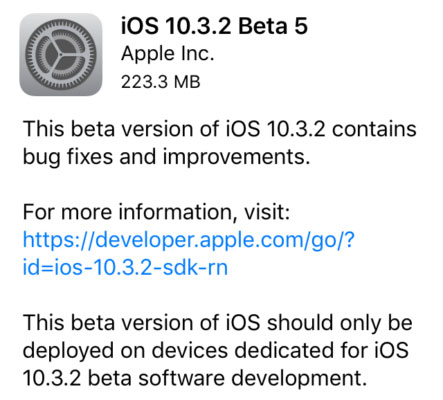 آبل تطلق الإصدار 5 التجريبي من  iOS 10.3.2 - ماذا عليك أن تفعل ؟
