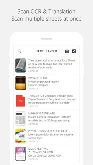 تطبيق TextFinder ترجمة الصور ومسح المستندات باحترافية 