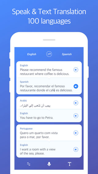 تطبيق Voice Translate PRO للترجمة الصوتية والكتابية