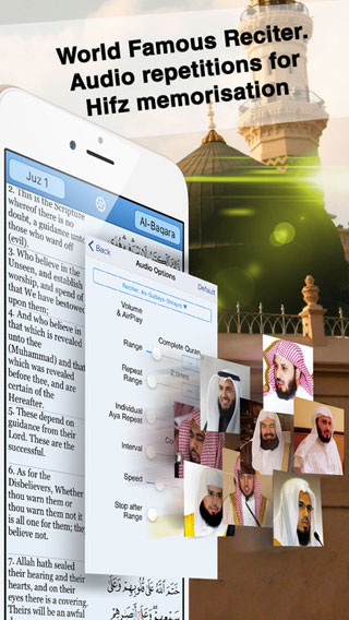 تطبيق Quran Majeed - القرآن الكريم بترجمته وتفسيره والكثير من المزايا بين يديك !
