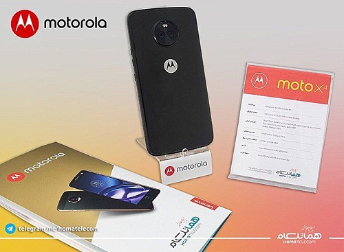 موزع رسمي يكشف عن صورة تؤكد تصميم جهاز Moto X4