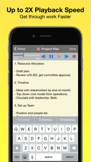 تطبيق Audio Notebook Pocket لتسجيل المحاضرات الصوتية
