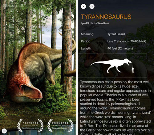 تطبيق World of Dinosaurs طريقك إلى عالم الديناصورات