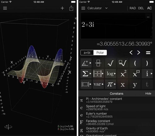 تطبيق Visual MATH 4D لرسم المعادلات الرياضية