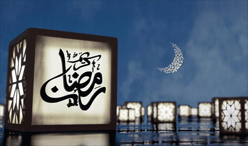 تطبيق يامسافر - هدايا يومية في أكبر حملة حجوزات فندقية لشهر رمضان ٢٠١٨ !