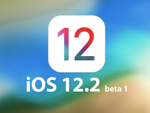 تحديث iOS 12.2 قادم قريباً - ما الجديد ؟
