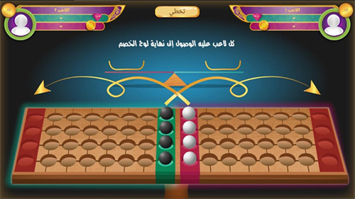 لعبة Rymo - لعبة جديدة مسلية مليئة بالتحديات باللغة العربية، مجانية للأندرويد !