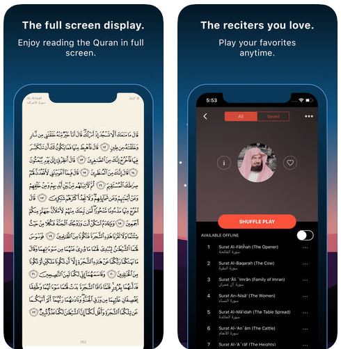 تطبيق قرءان برو - القرءان الكريم بصوت جميع قراء العالم الإسلامي