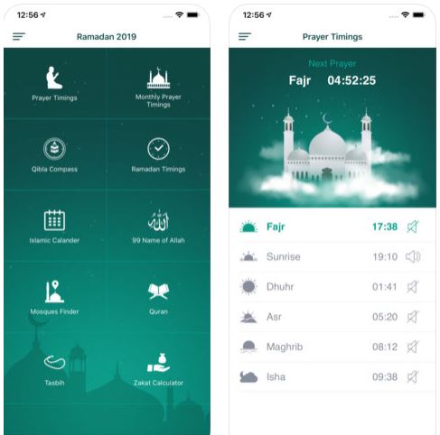 تطبيق Ramadan 2019 PRO
