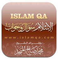 IslamqQa - تطبيق اسلامي