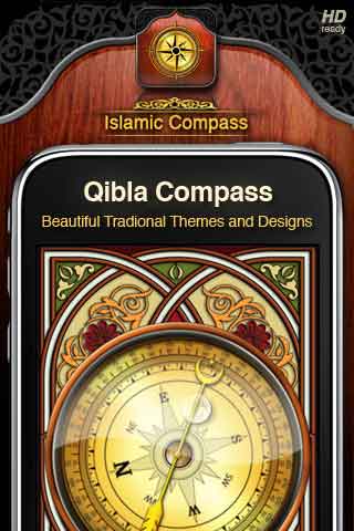 Islamic Compass