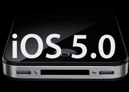 ابل تبدأ فحص التطبيقات وملاءمتها مع iOS 5 ابل تبدأ فحص التطبيقات وملاءمتها مع iOS 5