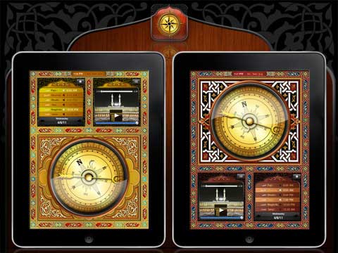 Islamic Compass for iPad