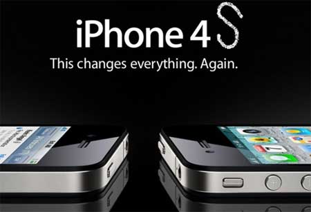 هل ستطلق ابل على الأيفون القادم iPhone 4S ؟