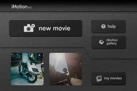 تطبيق iMotion HD