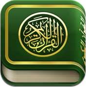 تطبيق القرآن الكريم iQuran III